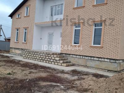 Отдельный дом · 7 комнат · 360 м² · 10 сот., Жилой массив Жанаконыс 2 участок 600 за 85 млн ₸ в Новом