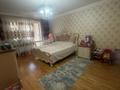 3-бөлмелі пәтер · 103 м² · 7/9 қабат, мкр Аксай-1А 22, бағасы: 60 млн ₸ в Алматы, Ауэзовский р-н — фото 2