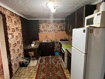 Отдельный дом · 3 комнаты · 52.2 м² · 6 сот., Горно Алтайска 5 за 6 млн 〒 в Усть-Каменогорске