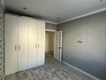 3-бөлмелі пәтер · 75 м² · 1/5 қабат, Алтын орда ш/а., бағасы: 29.5 млн ₸ в Актобе, мкр. Алтын орда — фото 4