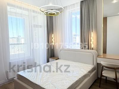 3-бөлмелі пәтер · 68 м² · 16/18 қабат, Е-36 2, 4, 5, 9, 11 — Хан Шатыр, Eco park, бағасы: 49 млн ₸ в Астане, Нура р-н