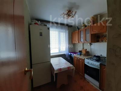 2-бөлмелі пәтер · 45 м² · 3/4 қабат, Абая, бағасы: 200 000 ₸ в Костанае