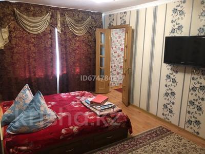 2-бөлмелі пәтер · 45 м² · 1/4 қабат, Панфилова 26 — Райымбека, бағасы: 2 000 〒 в Алматы, Алмалинский р-н