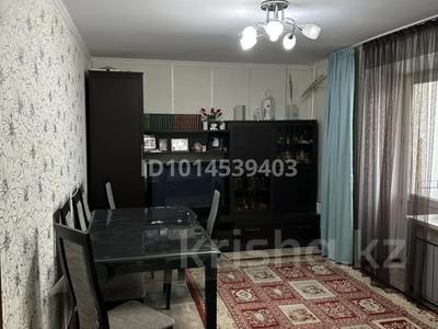 2-комнатная квартира · 45 м² · 7/9 этаж, Абулхаир хана — Рядом с Областным Акиматом за 14 млн ₸ в Актобе