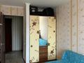 2-комнатная квартира · 45 м² · 7/9 этаж, Абулхаир хана — Рядом с Областным Акиматом за 14 млн ₸ в Актобе — фото 8