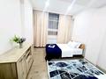 3-комнатная квартира · 65 м² · 9/15 этаж, Гоголя 20 — Кайрбекова за 25 000 ₸ в Алматы, Медеуский р-н — фото 3