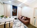 3-комнатная квартира · 65 м² · 9/15 этаж, Гоголя 20 — Кайрбекова за 25 000 ₸ в Алматы, Медеуский р-н — фото 8
