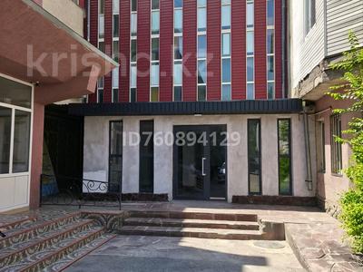 Еркін, кеңселер, дүкендер мен бутиктер, қоймалар, сұлулық салондары, фитнес және спорт, білім орталықтары, ойын-сауық, конференц-залдар, кабинеттер және жұмыс орындары, студиялар · 35 м², бағасы: 100 000 〒 в Таразе