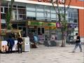Свободное назначение · 84.2 м² за 1 млн ₸ в Астане, Алматы р-н