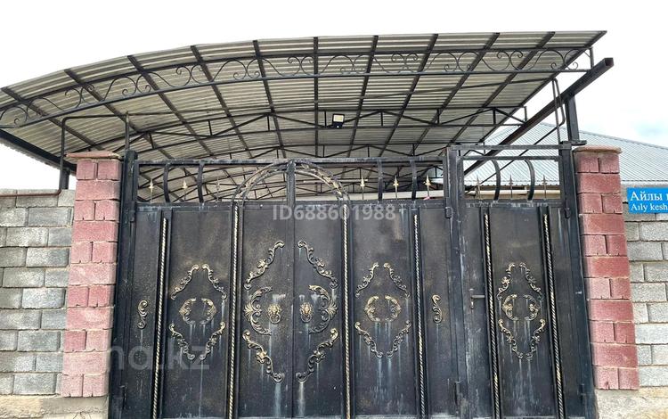 Отдельный дом · 5 комнат · 150 м² · 8 сот., мкр Достык , Достык, Айлы кеш 20/48 за 40 млн 〒 в Шымкенте, Абайский р-н — фото 16