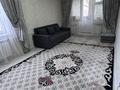 2-комнатная квартира · 44 м² · 4/4 этаж, жилой массив Есет Батыр, Есет Батыра 38 за 12.5 млн ₸ в Актобе — фото 5