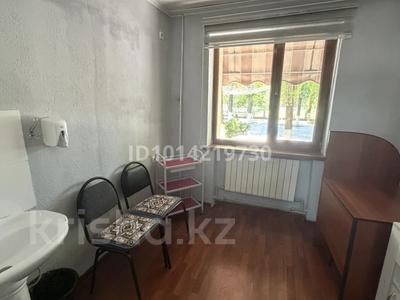 Медорталықтар мен дәріханалар · 10 м², бағасы: 100 000 ₸ в Шымкенте, Аль-Фарабийский р-н