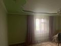 Жеке үй · 4 бөлме · 120 м² · 16.6 жүзд., Акжаикская, бағасы: 25 млн ₸ в Чапаеве — фото 10