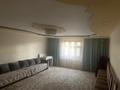 Жеке үй · 4 бөлме · 120 м² · 16.6 жүзд., Акжаикская, бағасы: 25 млн ₸ в Чапаеве — фото 13