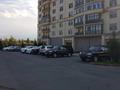Участок · 0.05 га, мкр Мирас за ~ 85.2 млн ₸ в Алматы, Бостандыкский р-н — фото 2
