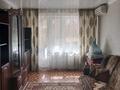 2-комнатная квартира · 45 м² · 3/5 этаж, 2 мкр — Рядо́м с рынком Мерей за 15.2 млн ₸ в Атырау, мкр Авангард-2