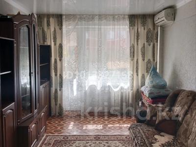 2-комнатная квартира · 45 м² · 3/5 этаж, 2 мкр — Рядо́м с рынком Мерей за 15.2 млн ₸ в Атырау, мкр Авангард-2