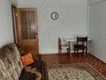 2-комнатная квартира · 45 м² · 3/5 этаж, 2 мкр — Рядо́м с рынком Мерей за 15.2 млн ₸ в Атырау, мкр Авангард-2 — фото 2