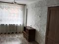 2-комнатная квартира · 45 м² · 3/5 этаж, 2 мкр — Рядо́м с рынком Мерей за 15.2 млн ₸ в Атырау, мкр Авангард-2 — фото 4