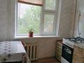 2-комнатная квартира · 45 м² · 3/5 этаж, 2 мкр — Рядо́м с рынком Мерей за 15.2 млн ₸ в Атырау, мкр Авангард-2 — фото 7