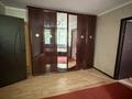 2-комнатная квартира · 54.5 м², Х доспановой 62 за 8.9 млн ₸ в Уральске, мкр Школьник — фото 2