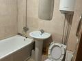 2-комнатная квартира · 50 м² · 5/5 этаж, 7 микрорайон 50 — 27 школа за 90 000 ₸ в Темиртау — фото 6