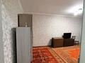 1-комнатная квартира, 40 м², 1/5 этаж помесячно, мкр Орбита-1 65 за 180 000 〒 в Алматы, Бостандыкский р-н — фото 4