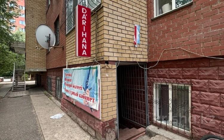 Свободное назначение, сельское хозяйство, медцентры и аптеки · 34.8 м² за 13.5 млн 〒 в Астане, Алматы р-н — фото 2