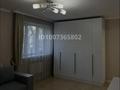 1-комнатная квартира · 35.3 м² · 2/4 этаж, жарокова за 32 млн ₸ в Алматы, Бостандыкский р-н — фото 14