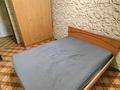 2-бөлмелі пәтер · 55 м² · 5/5 қабат, Алиби Жангильдина 16 — Магнум, бағасы: 130 000 ₸ в Шымкенте, Аль-Фарабийский р-н