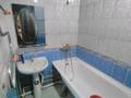 2-бөлмелі пәтер · 55 м² · 5/5 қабат, Алиби Жангильдина 16 — Магнум, бағасы: 130 000 ₸ в Шымкенте, Аль-Фарабийский р-н — фото 7