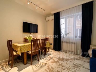 Продажа квартир в Алматы: 4-комнатная квартира · 110 м² · 5/10 этаж, Кенесары хана 54/38 за 87 млн 〒 4-комнатная квартира · 110 м² · 5/10 этаж, Кенесары хана 54/38 за 87 млн 〒 в Алматы, Наурызбайский р-н