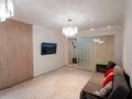 4-комнатная квартира · 110 м² · 5/10 этаж, Кенесары хана 54/38 за 80 млн ₸ в Алматы, Наурызбайский р-н — фото 34