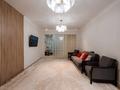 4-комнатная квартира · 110 м² · 5/10 этаж, Кенесары хана 54/38 за 80 млн ₸ в Алматы, Наурызбайский р-н — фото 35