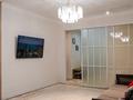 4-комнатная квартира · 110 м² · 5/10 этаж, Кенесары хана 54/38 за 80 млн ₸ в Алматы, Наурызбайский р-н — фото 36