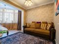 4-комнатная квартира · 110 м² · 5/10 этаж, Кенесары хана 54/38 за 80 млн ₸ в Алматы, Наурызбайский р-н — фото 54