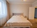 4-комнатная квартира · 110 м² · 5/10 этаж, Кенесары хана 54/38 за 80 млн ₸ в Алматы, Наурызбайский р-н — фото 59