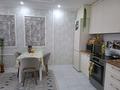 3-комнатная квартира · 65 м² · 5/10 этаж, Мангилмк ел 40/2 за 63 млн ₸ в Астане, Есильский р-н — фото 2