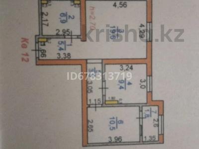 2-комнатная квартира, 58 м², 2/7 этаж, Есим хан 17/5 за 16.5 млн 〒 в Туркестане