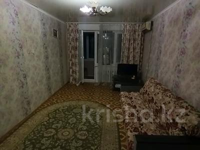 2-комнатная квартира · 45 м² · 1/5 этаж, Циолковского 20 за 120 000 〒 в Уральске