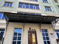 4-комнатная квартира · 125 м² · 1/10 этаж, 20-й мкр. 26 за 60 млн ₸ в Актау, 18-й мкр  — фото 2