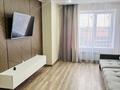 1-бөлмелі пәтер · 42 м² · 5/9 қабат, Микрорайон Береке, Микрорайон Береке 79, бағасы: 210 000 ₸ в Костанае — фото 4
