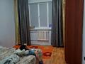 2-комнатная квартира · 60 м² · 1/5 этаж, мкр Нурсая, Нурсая мкрн 26 — Около ярмарки, рядом шк 38,40 садик,спорт шк,магазины остановки за 150 000 ₸ в Атырау — фото 8