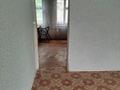 Часть дома · 4 комнаты · 70 м² · 8.5 сот., Тауелсиздик 5/2 за 17 млн ₸ в  — фото 16