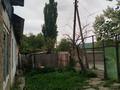 Часть дома · 4 комнаты · 70 м² · 8.5 сот., Тауелсиздик 5/2 за 17 млн ₸ в  — фото 18