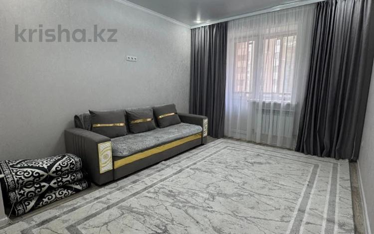 1-комнатная квартира · 38.8 м² · 5/9 этаж, Уральская 45В за 18.5 млн 〒 в Костанае — фото 2