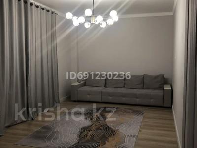 2-комнатная квартира, 78 м², 19/22 этаж, Достык 160 — Достык плаза, Терренкур за 83 млн 〒 в Алматы, Медеуский р-н