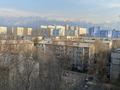 2-комнатная квартира · 58 м² · 8/9 этаж, мкр Тастак-2 21 за 39.5 млн ₸ в Алматы, Алмалинский р-н — фото 13