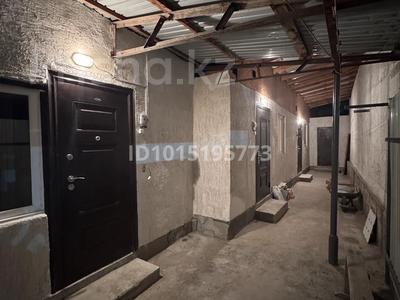 1 комната · 20 м², Жарокова 8 за 120 000 ₸ в 