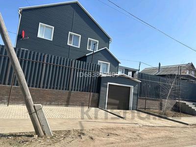 Отдельный дом · 8 комнат · 320 м² · 13 сот., Асан набережная 9 — Школы за 85 млн 〒 в Уральске